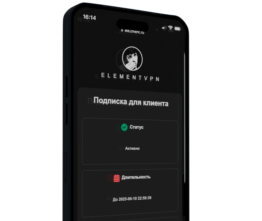 3D iPhone with Interface